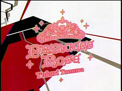 『Princess Rose』CMその1