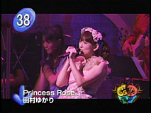 『Princess Rose』cdtvその6