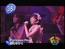 『Princess Rose』cdtvその7