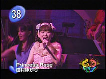 『Princess Rose』cdtvその8