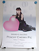 『Peachy Cherry Pie』ヤマギワ特典ポスター