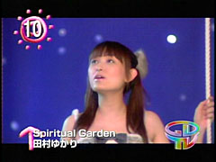 『Spiritual Garden』cdtv映像その1